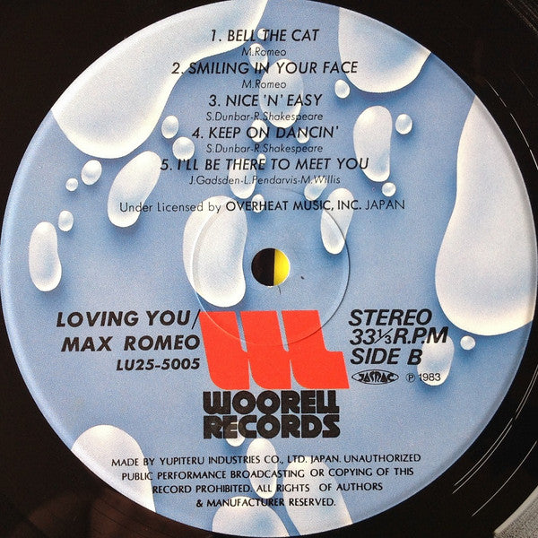 Max Romeo - Loving You (LP, Album)