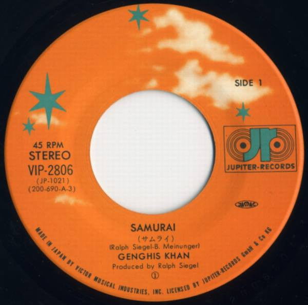 Genghis Khan* - Samurai / China Boy (7"")