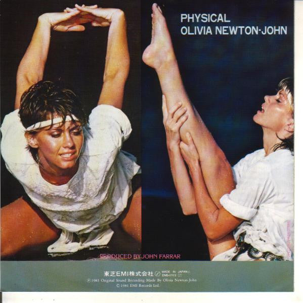 Olivia Newton-John - Physical (7"", Single)