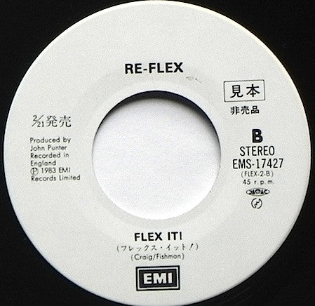 Re-Flex (2) - The Politics Of Dancing (7"", Promo)