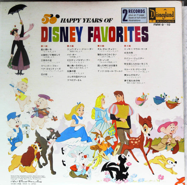 Various - 50 Happy Years Of Disney Favorites (1923-1973)(2xLP, Comp...