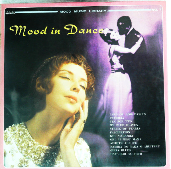 Sun Pops Orch.* - Mood In Dance (LP, Red)