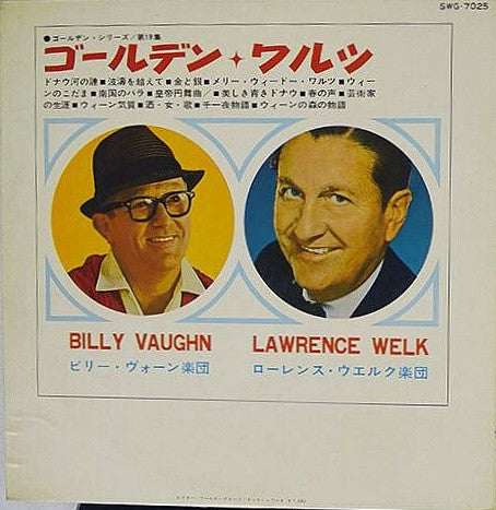 Billy Vaughn And His Orchestra - Golden Waltz(LP)