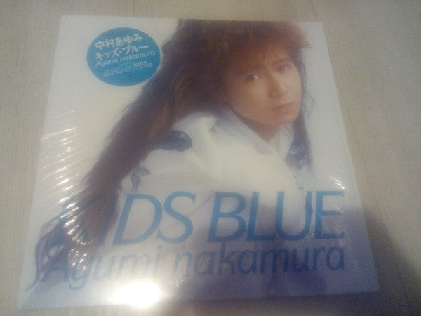 Ayumi Nakamura - Kids Blue (LP, Album)