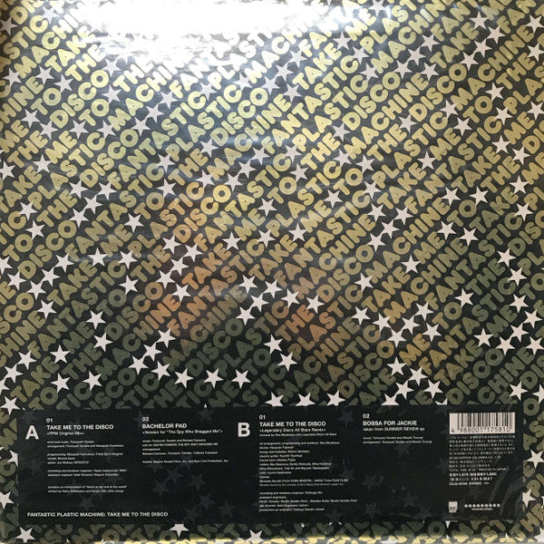 Fantastic Plastic Machine - Take Me To The Disco (12"", Single)