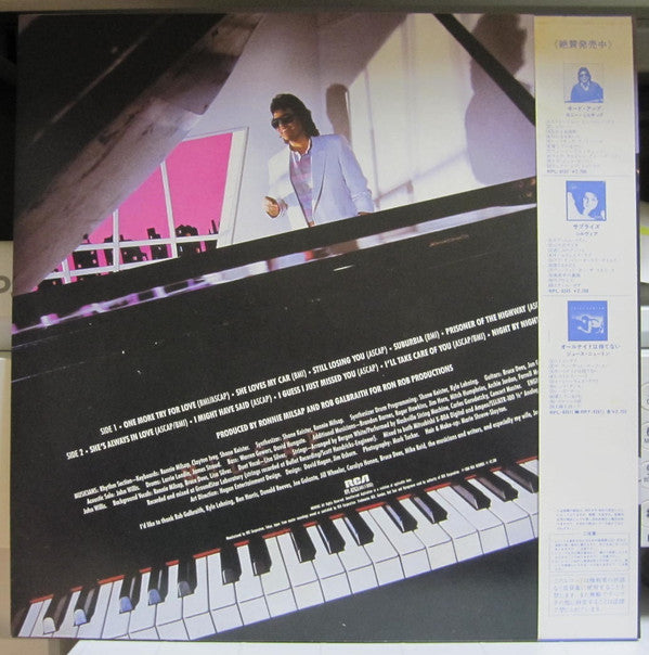 Ronnie Milsap - One More Try For Love (LP, Promo)