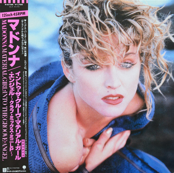 Madonna - Material Girl, Angel And Into The Groove (12"", Maxi)