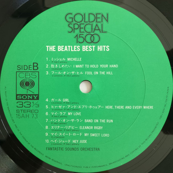 Fantastic Sounds Orchestra - The Beatles Best Hits (LP, Album)