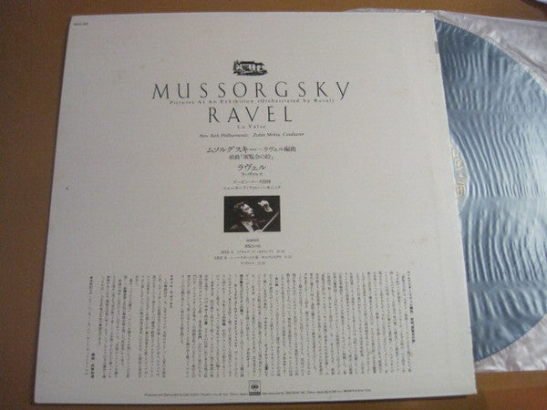 Modest Mussorgsky - Pictures At An Exhibition (Orchestrated By Rave...