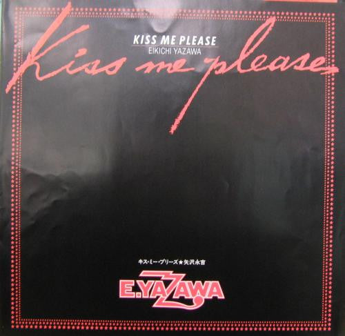 矢沢永吉* - Kiss Me Please (LP, Album)