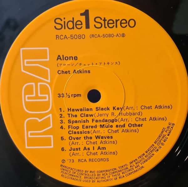 Chet Atkins - Alone (LP, Album)