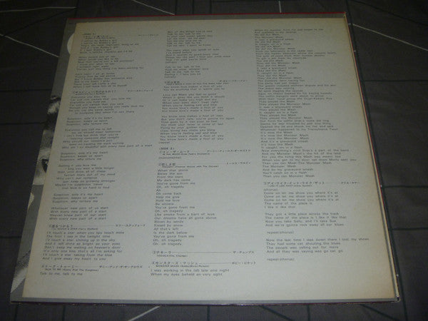 Various - Oldies But Goodies American Hits 2 (LP, Comp)