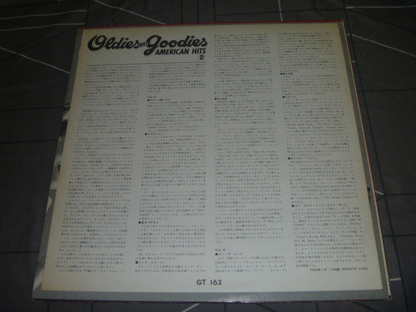Various - Oldies But Goodies American Hits 2 (LP, Comp)