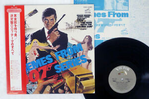 The Film Studio Orchestra - Themes From ""007"" Series = 黄金銃を持つ男 / ...