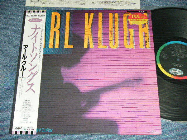 Earl Klugh - Nightsongs (LP, Album)
