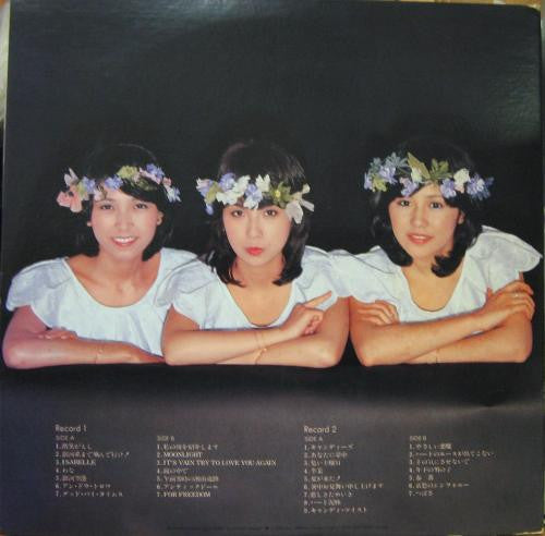 キャンディーズ* - The Best 微笑みがえし (2xLP, Comp, Gat)