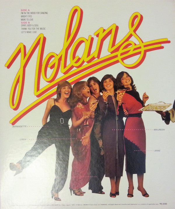 The Nolans - Dancing Sisters (10"", MiniAlbum, Gat)