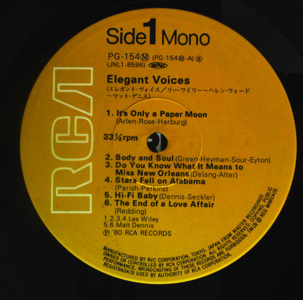 Lee Wiley, Helen Ward, Matt Dennis - Elegant Voices (LP, Comp, Smplr)