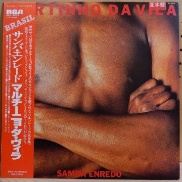Martinho Da Vila - Samba Enredo (LP, Album)
