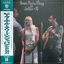 Peter, Paul & Mary - Peter, Paul & Mary in Japan - XI (LP, Album, RE, gat)