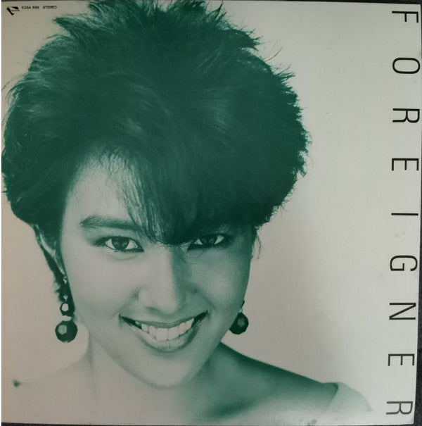 Miki Asakura - Foreigner (LP, Album)