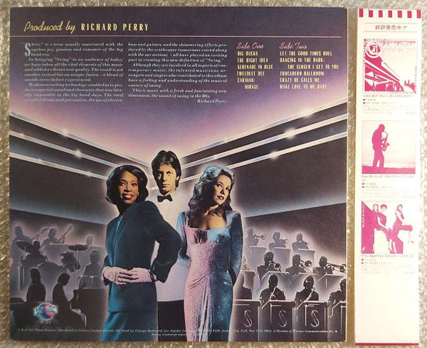 Swing (5) - Swing (LP, Album)