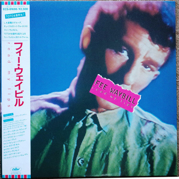 Fee Waybill - Read My Lips (LP, Album)