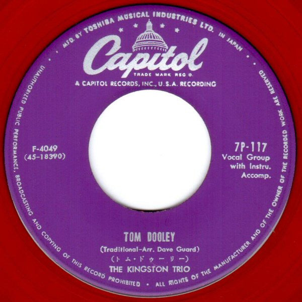 The Kingston Trio* - Tom Dooley (7"", Single, Red)