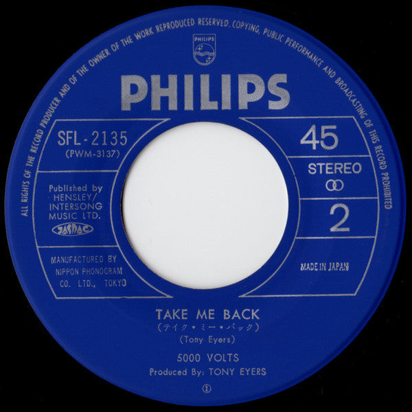 5000 Volts - Motion Man / Take Me Back (7"")