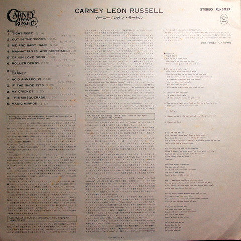 Leon Russell - Carney (LP, Album)