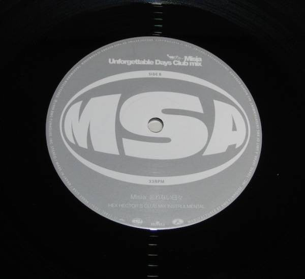 Misia - Unforgettable Days (Club Mix) (12", Single)
