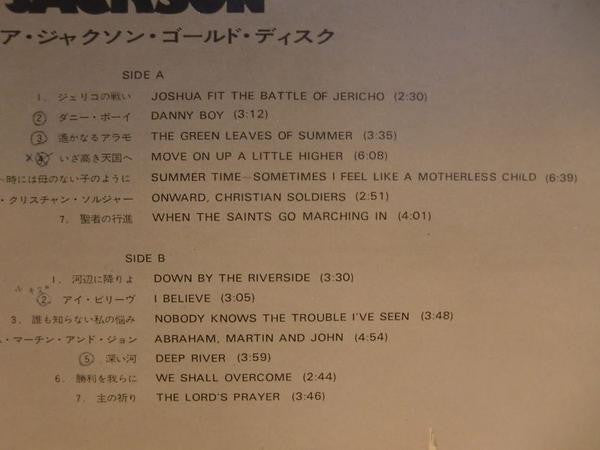 Mahalia Jackson - Gold Disc (LP, Album, Comp)