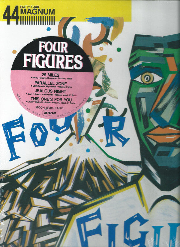 44Magnum - Four Figures (12", EP)