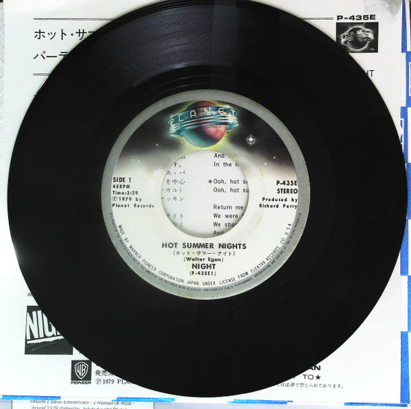Night - Hot Summer Nights (7"", Single)