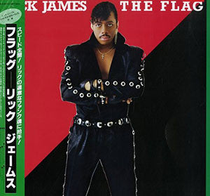 Rick James - The Flag (LP, Album)