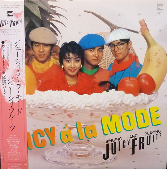 Juicy Fruits - Juicy A La Mode (LP, Album)