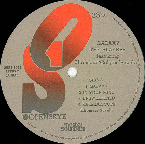 The Players Featuring Hiromasa ""Colgen"" Suzuki* - Galaxy (LP, Album)