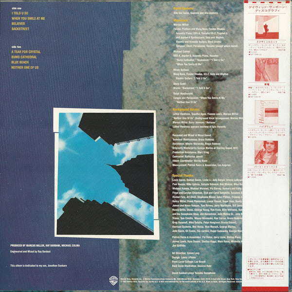 David Sanborn - Backstreet (LP, Album)