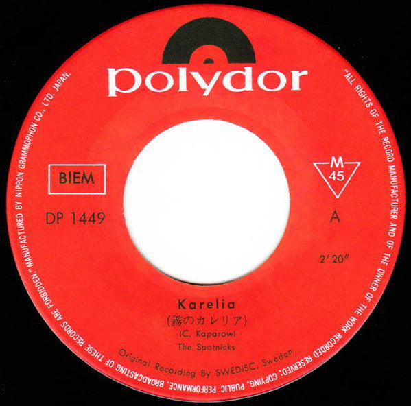 The Spotnicks - Karelia (7"", Single, 1st)
