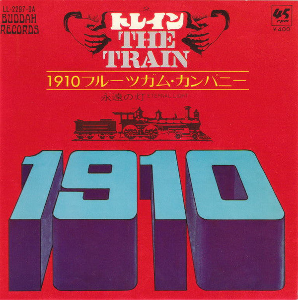 1910 Fruitgum Co.* - The Train / Eternal Light (7"", Single)