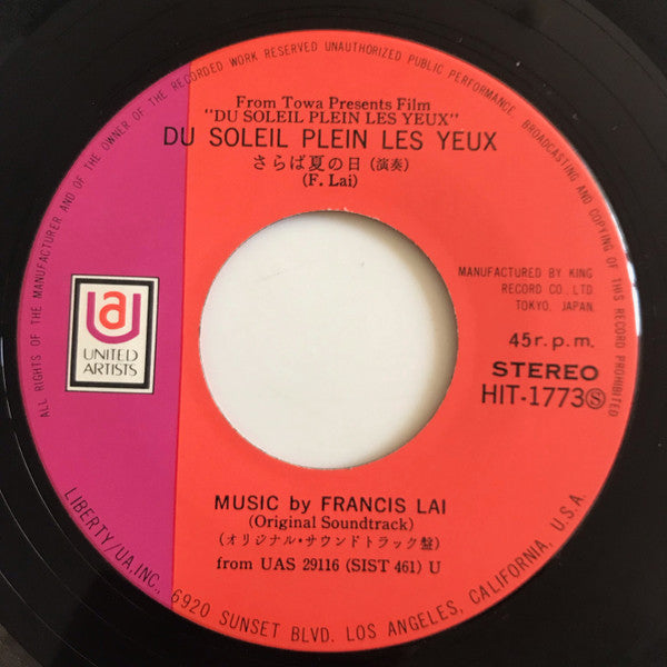 Francis Lai - さらば夏の日 = Du Soleil Plein Les Yeux (7"", Single)