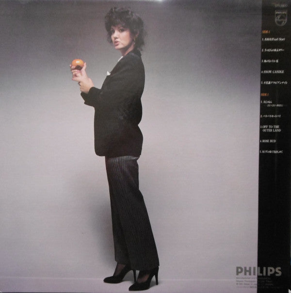 石川セリ* - 星くずの街で (LP, Album)
