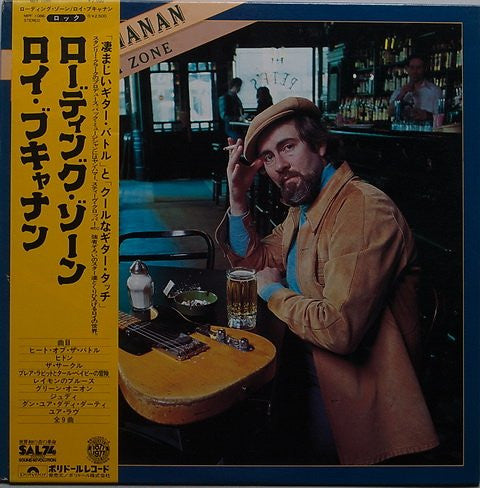 Roy Buchanan - Loading Zone (LP, Album)