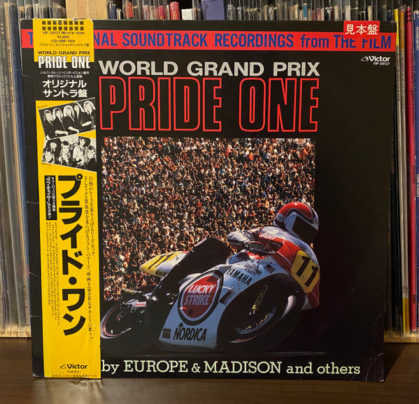 Various - World Grand Prix ""Pride One"" (LP, Comp, Promo)