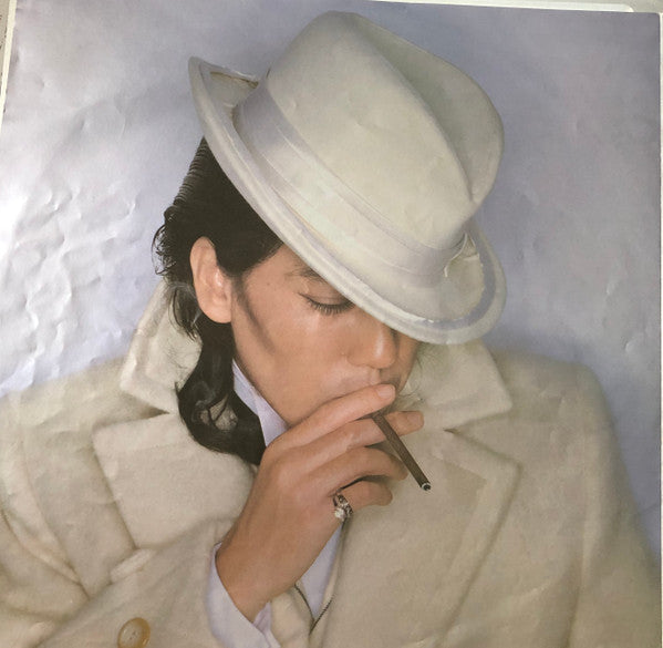 Kenji Sawada - Royal Straight Flush (Julie Best Hits) (LP, Comp)