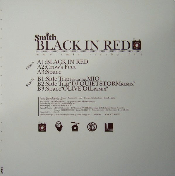 Smith (11) - Black In Red (12", Ltd)