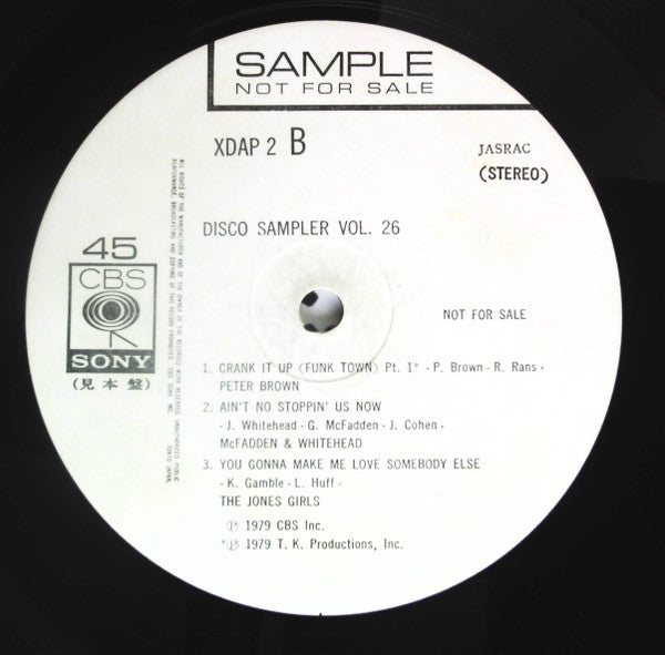 Various - Disco Sampler Vol. 26 (LP, Promo, Smplr)
