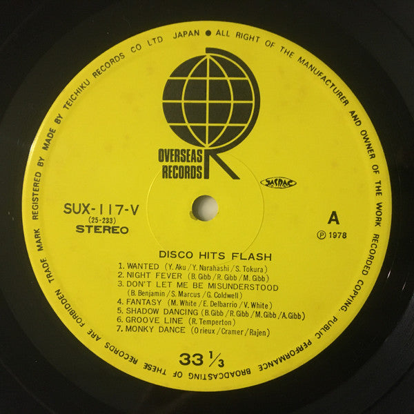Various - Disco Hits Flash (LP, Comp)