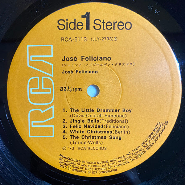 José Feliciano - Jose Feliciano (LP)