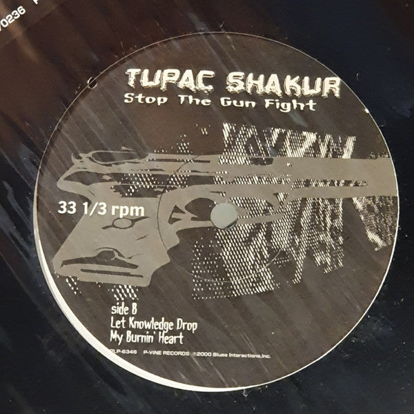 2Pac - Stop The Gun Fight / California Hustler(12")